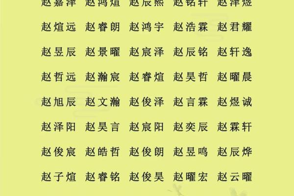 姓端木的名人-姓名学-华易算命网姓名 姓端木的名人-姓名学-华易算命网姓名