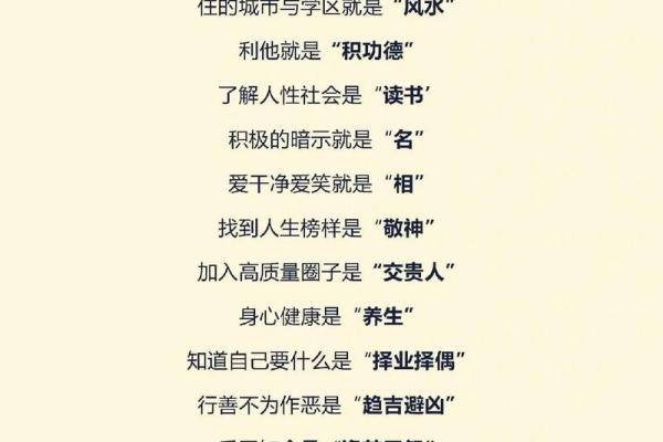 风水女命五行缺火说明什么观点 风水女命五行缺火说明什么观点