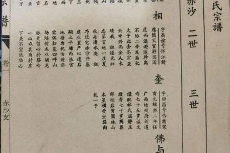 姓端木的名人-姓名学-华易算命网姓名