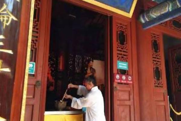 算命花园是什么 算命花园是什么