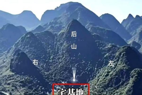 关于住宅和墓地风水的可信度真实性如何 关于住宅和墓地风水的可信度真实性如何