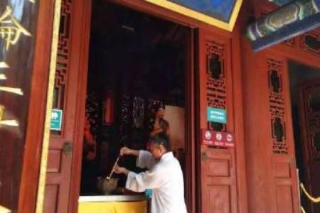 算命花园是什么