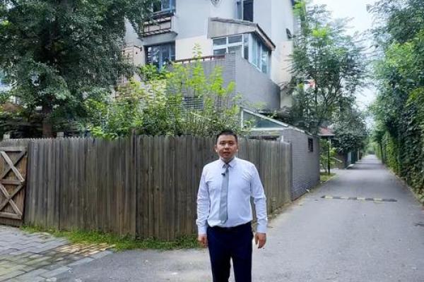 199平米的房子风水好吗