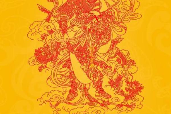 关帝灵签八十八首