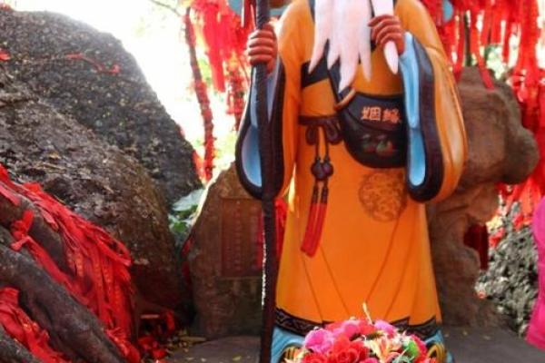 月老灵签32 月老灵签32