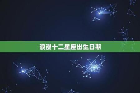 黄大仙灵签塔罗占卜