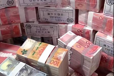 骊山老母灵签57