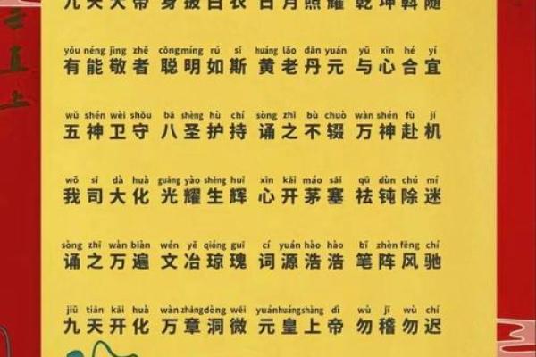 关帝灵签四十八签是好是坏