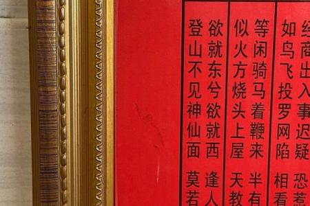 关帝灵签96复合