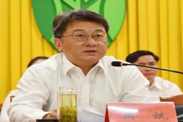 不忘初心牢记使命八字解析