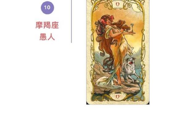 塔罗牌测试九月事业运