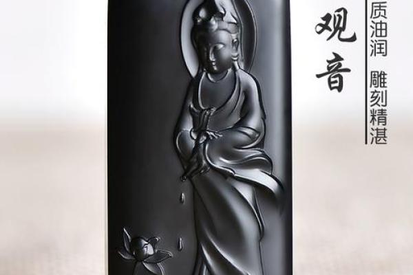 男士佩戴观音吊坠到底好不好呢 男士佩戴观音吊坠到底好不好呢