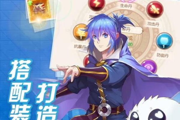 国漫和灵兽签契约的小说 国漫和灵兽签契约的小说