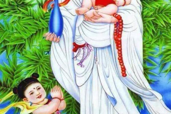 观音灵签第七十九签求子 观音灵签第七十九签求子