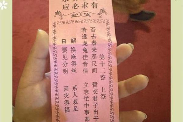 昆明金殿寺求什么灵签 昆明金殿寺求什么灵签