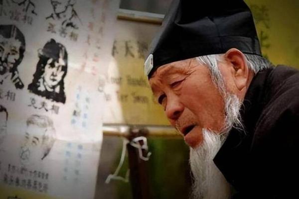 韩国算命先生搞笑视频