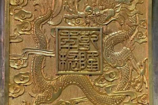 婚姻看八字年和月不合怎么办 金镶玉佛像来化解 婚姻看八字年和月不合怎么办 金镶玉佛像来化解