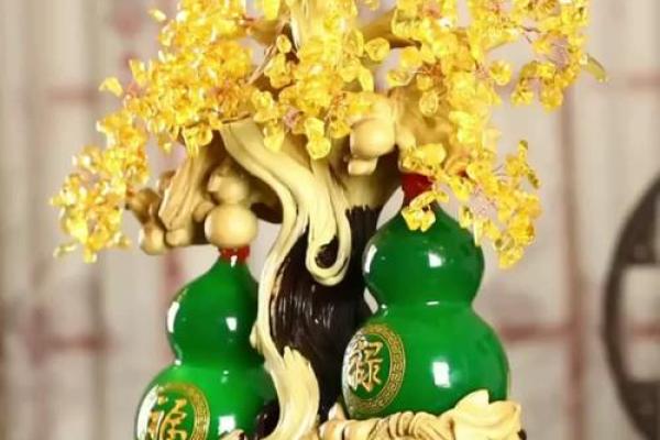 可以助力于一个人家居风水的摆件 可以助力于一个人家居风水的摆件