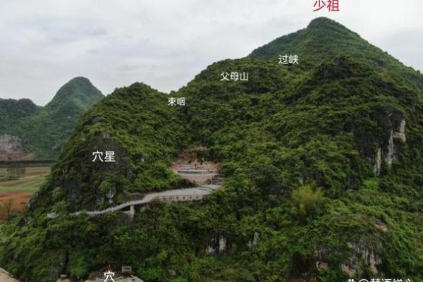 风水择日_为什么有的人家祖坟有墓碑