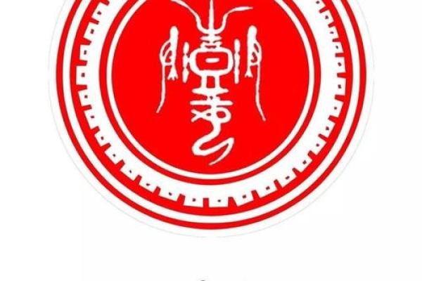 彭姓氏的家谱记载和彭氏家族的字辈排行-姓名学-华易网姓名 彭姓氏的家谱记载和彭氏家族的字辈排行-姓名学-华易网姓名