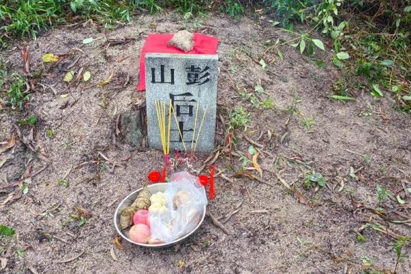 葬到风水宝地的预兆 葬到风水宝地的预兆