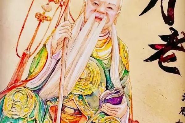 月老的真身来历 月老叫什么星君 月老的真身来历 月老叫什么星君