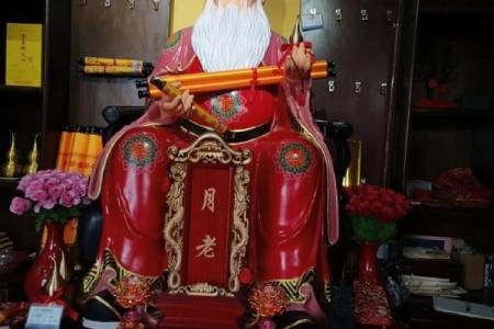 月下老人灵签20签详解