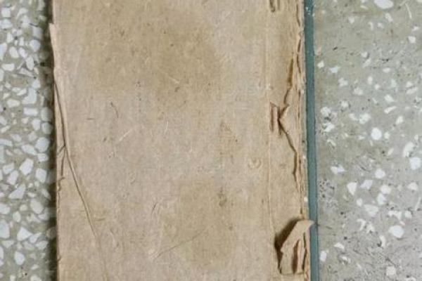 北帝灵签14解读