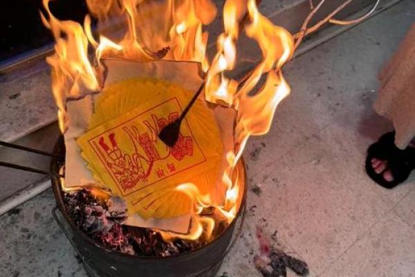 仙人灵签用不了了 仙人灵签用不了了