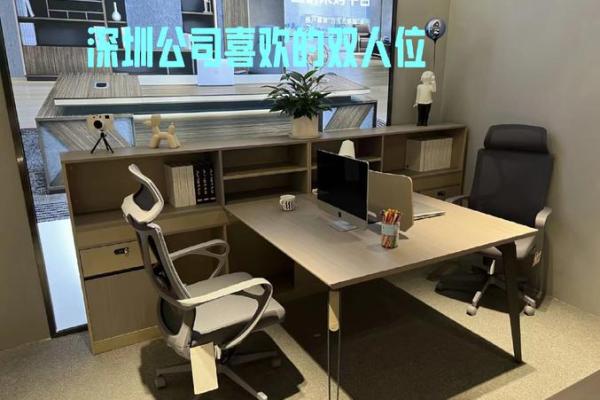 爱情风水不好应该摆什么办公室