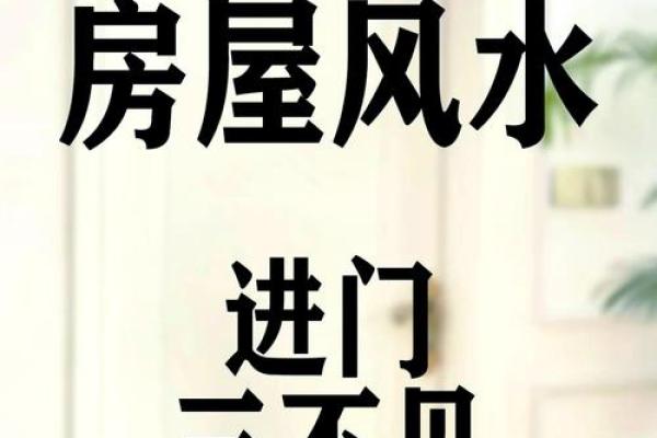 门前的风水_自己家门口装灯好不好 门前的风水_自己家门口装灯好不好