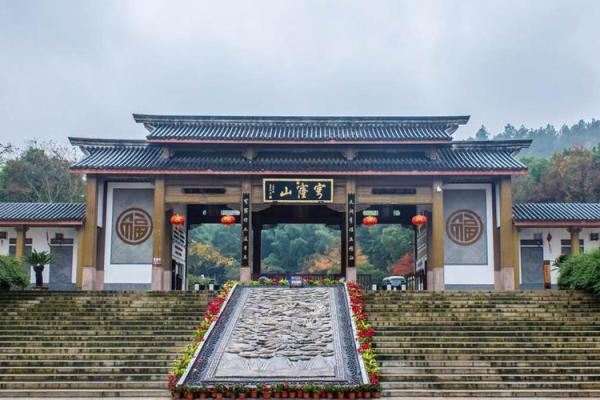 囚笼山风水 囚笼山风水