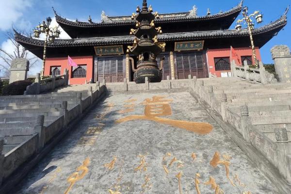 囚笼山风水 囚笼山风水