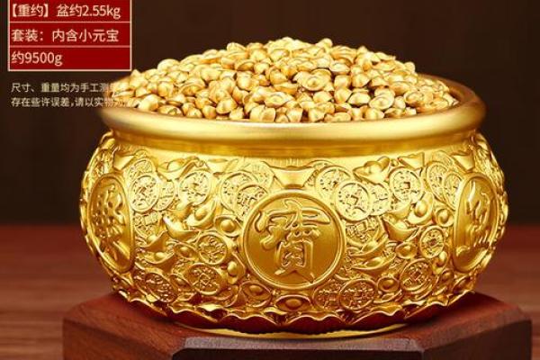 办公室招财风水摆件大全