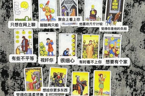 塔罗牌测试：5月你的桃花运多不多？