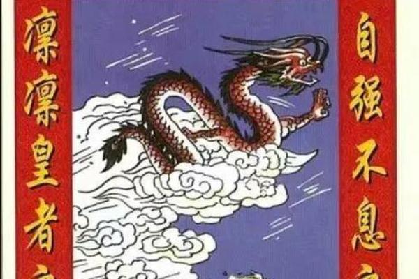 玄天上帝47灵签解签 玄天上帝47灵签解签