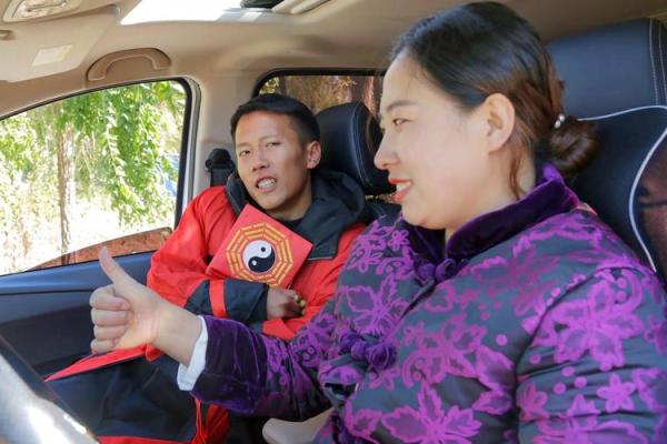 岁以上出租车司机算命