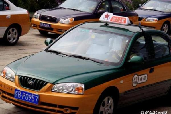 岁以上出租车司机算命