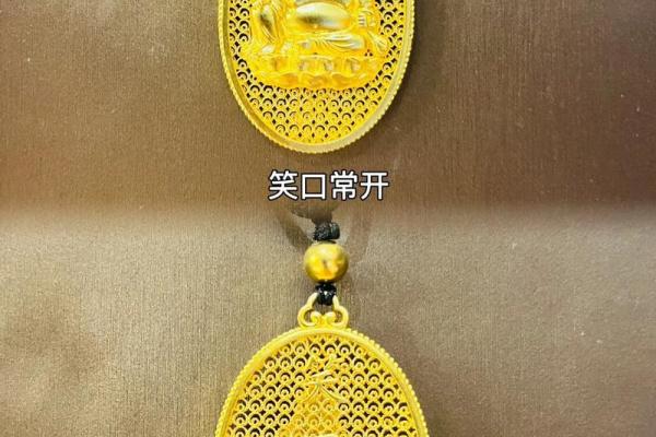 揭男戴观音女戴佛的真正原因