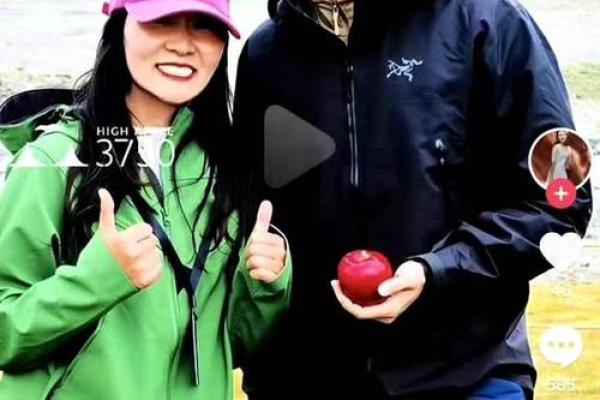 王昱珩紫薇斗数 王昱珩紫薇斗数