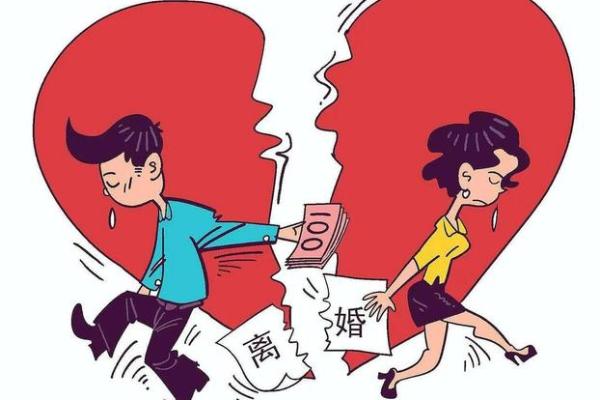 塔罗测试:你会在什么时候离婚 塔罗测试:你会在什么时候离婚