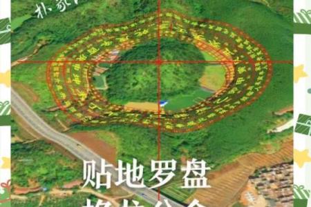 谈祖坟墓地风水不好怎么办