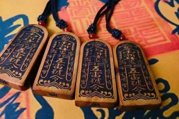 地藏王灵签第二十二签