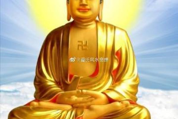 地藏王灵签第二十二签