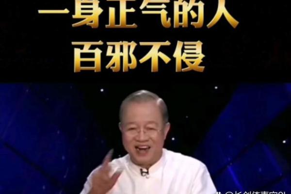 男人眉毛八字眉下垂 控制脾气方可成就大事 男人眉毛八字眉下垂 控制脾气方可成就大事