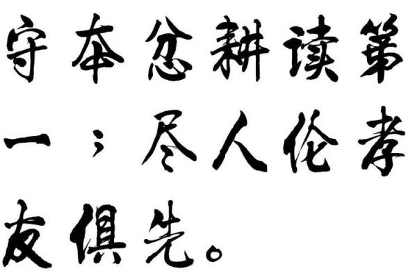 薛氏的郡望堂号和各支始祖-姓名学-华易网姓名 薛氏的郡望堂号和各支始祖-姓名学-华易网姓名