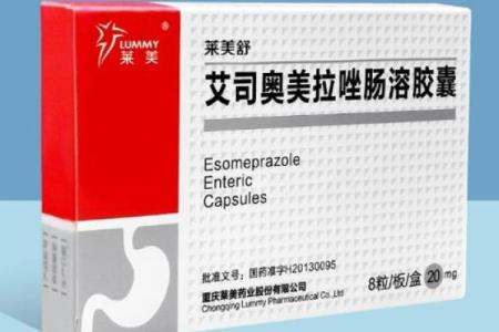 汕头市紫薇星保健品厂怎么样