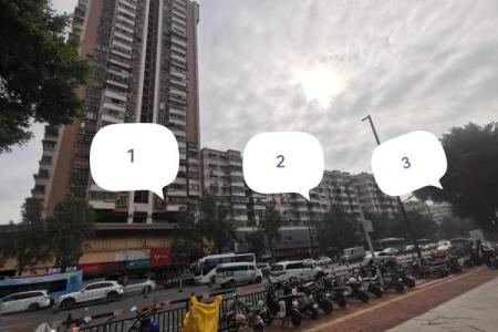 18小区房子好吗风水