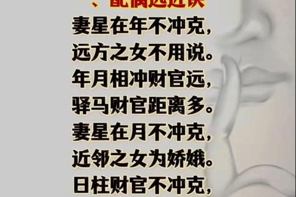 电子算命八字准吗 电子算命八字准吗