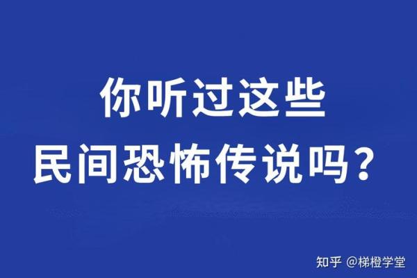夜晚八字轻人出门,这是什么缘故? 夜晚八字轻人出门,这是什么缘故?